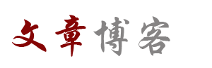 彩墨云